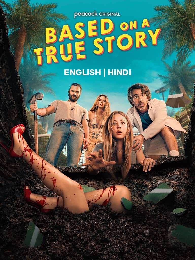 Free Based on a True Story (2024) Season 2 Dual Audio [Hindi – English] Completed Web Series HD ESub – FILMYFLY