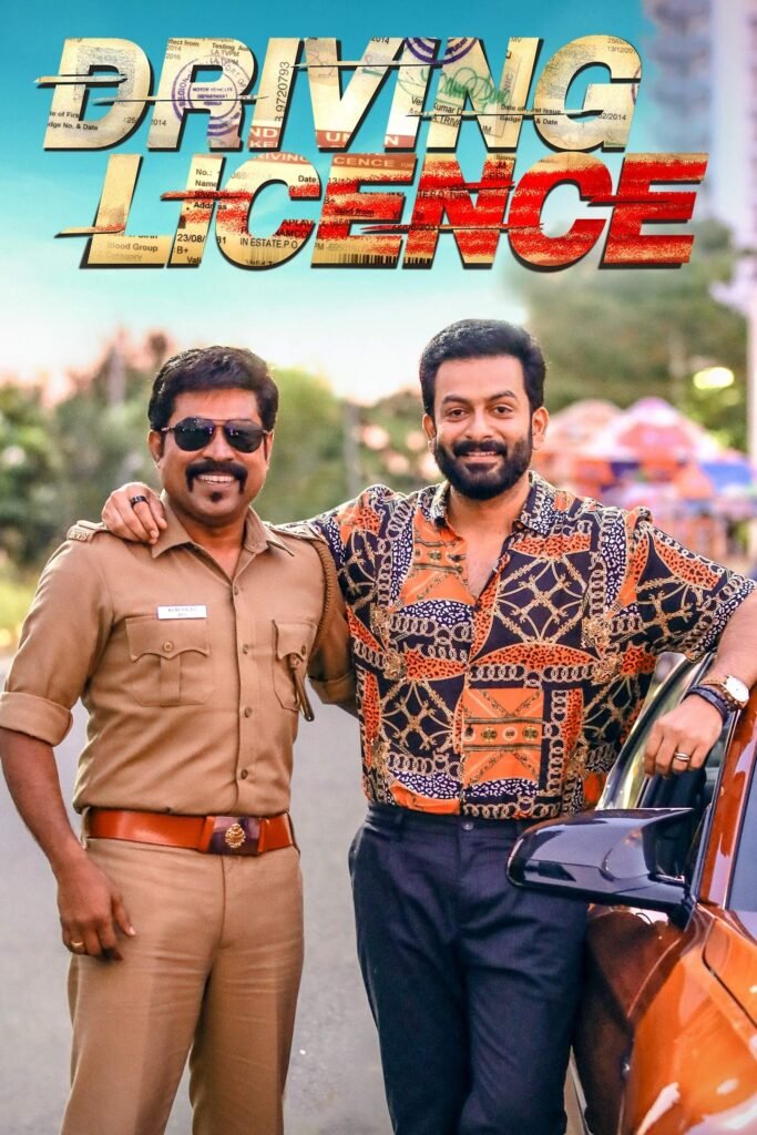 Free Driving Licence (2019) (Hindi + Malayalam) Dual Audio UnCut South Movie HD ESub Filmyzilla – FILMYFLY