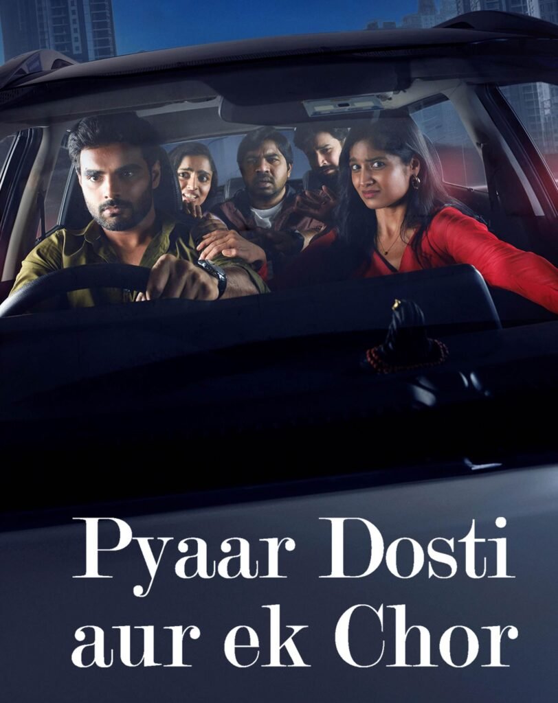 free Pyaar Dosti Aur Ek Chor (My Dear Donga) (2024) (Hindi + Telugu) Dual Audio UnCut South Movie HD ESub – FILMYFLY