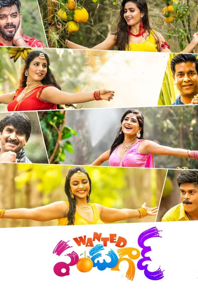 Free Wanted Pandugod (2022) (Hindi + Telugu) Dual Audio UnCut South Movie HD ESub – FILMYFLY